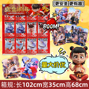 ��ͯȤζ���Mը��С��߶Y���b�Α���߸ը�����߸ը�����M���װ�