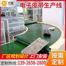 ���S�}��Ƥ��ʽ�b�侀 ������M�b��ˮ�� �Ԅӻ�Ƥ�����S��ֱ��