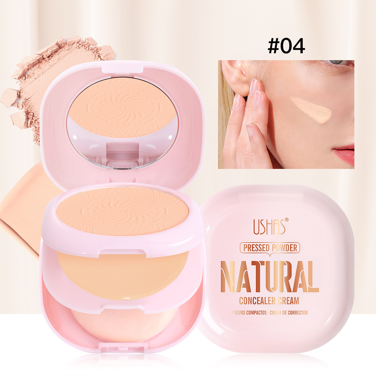 USHAS polvo spot transfronterizo de control de aceite, protector facial, polvo natural UF093B