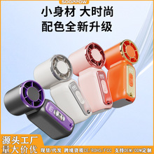 2026�羳�¿������ֳ�С����USB������ֱ������ȱ�Яʽ������Ʒ