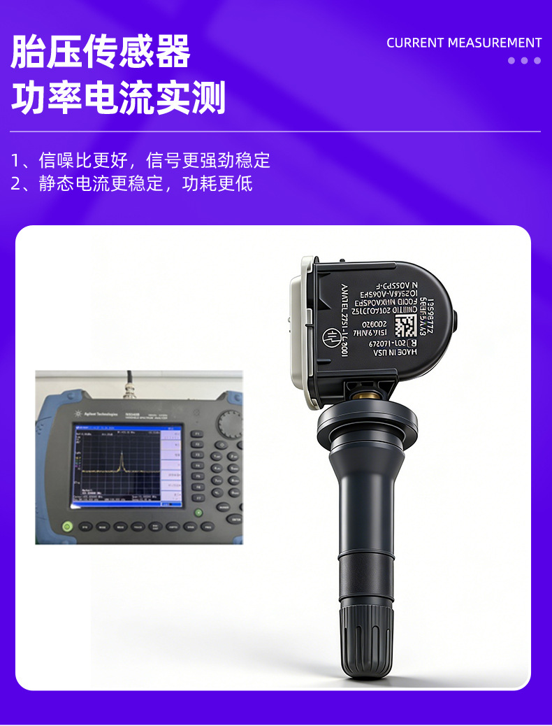 13598772 Tire Pressure Sensor Dedicated Tpms Car Tire Pressure Monitor External Optional Manufacturer