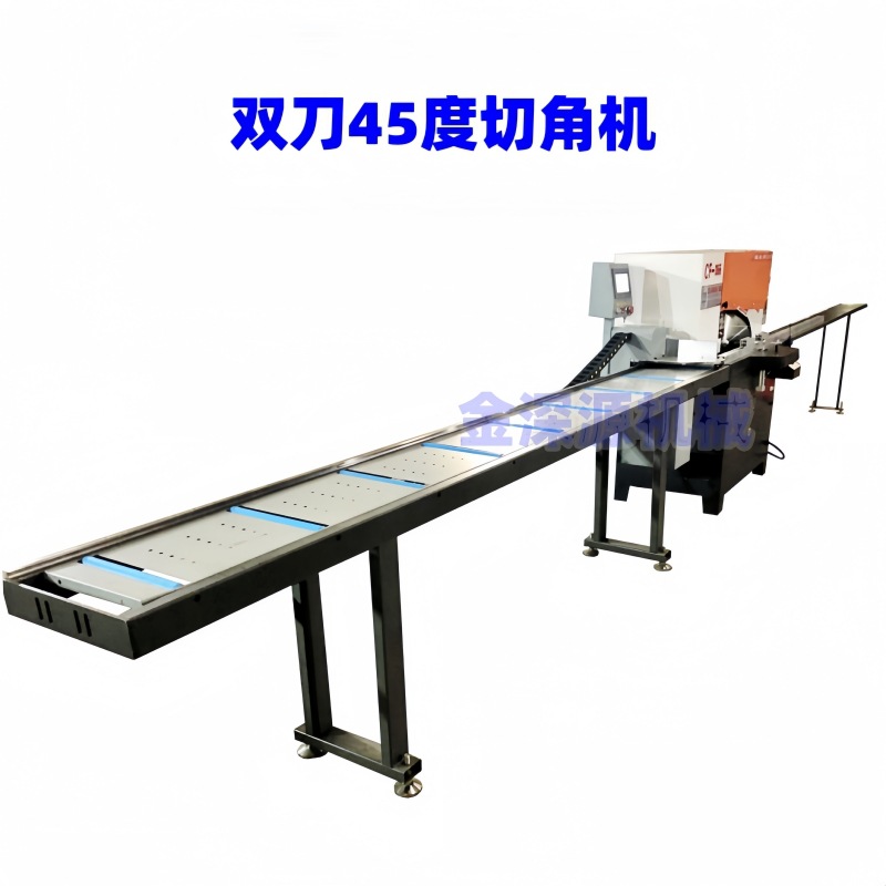 KSR 20250125024 (1).JPG