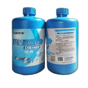 LAN826 �{��826������ϴ���g�� ����� ������ϴ���g��3kg/Ͱ