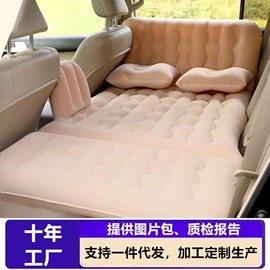 车载充气床;游泳圈;充气泵