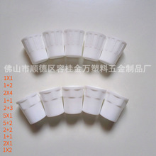 �V�|����ܛ����ĸ���^ȫ����׼ͨ�ýӿ�ȫ��ͨ��