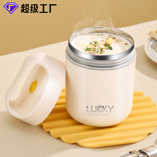 Breakfast Cup 304 Stainless Steel Soup Cup with Lid and Spoon Portable Oat Cup Sealed Milk Cup Soy Milk Cup Soup Can Gift
