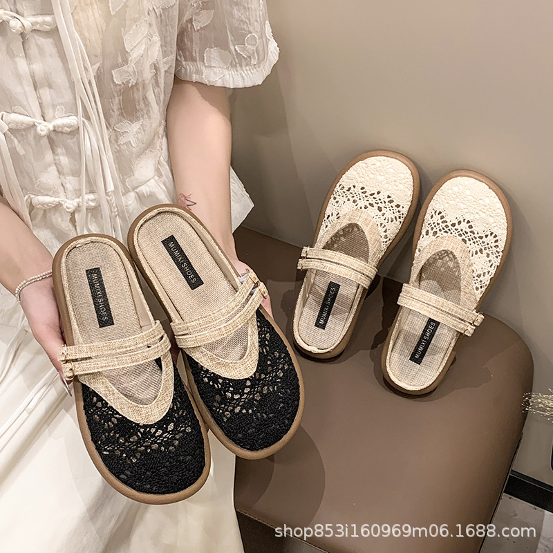 2025022017194483785151w800h800