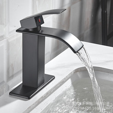 厂家直销黑色表面主体铜赛道阀芯冷热水混水浴室面盆水龙头