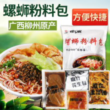 ������·�۹��������{�ϰ������׷ۏV���ϰ�������ʳ�������