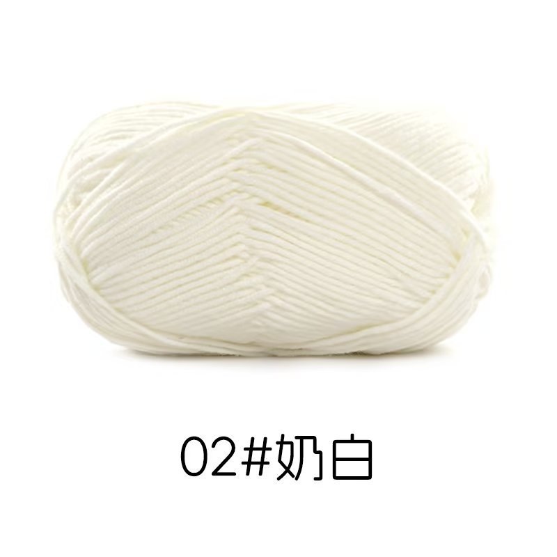 4-strand peinado hilo de algodón su hemeng pequeño 40g tejido a mano muñeca hilo diy muñeca material paquete leche algodón