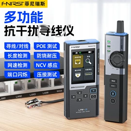 示波器;电烙铁;电压测量仪表