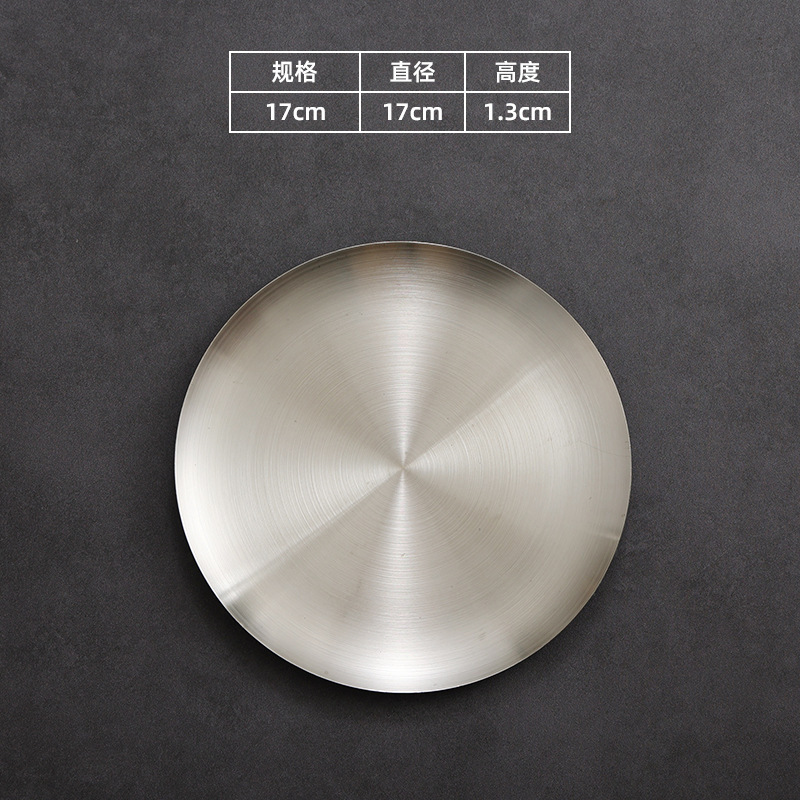 韓国式ステンレス304味皿円形の小さいサイズの皿のキムチの皿の味噌の酢の油の皿の調味料の皿の冷たい料理の皿|undefined