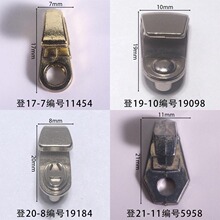 �L��21mm��ɽЬ�۹��ۇ������Ь����Ь���ڱ�Ь������o��Ь����