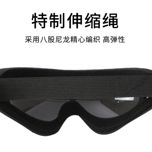 Cross-border new dog goggles dog glasses waterproof windproof snowproof UV sunglasses pet