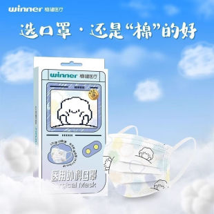 �����t����ƿ��փ�ͯ�W��һ���Ԫ����b10ֻ�bӡ��녶��