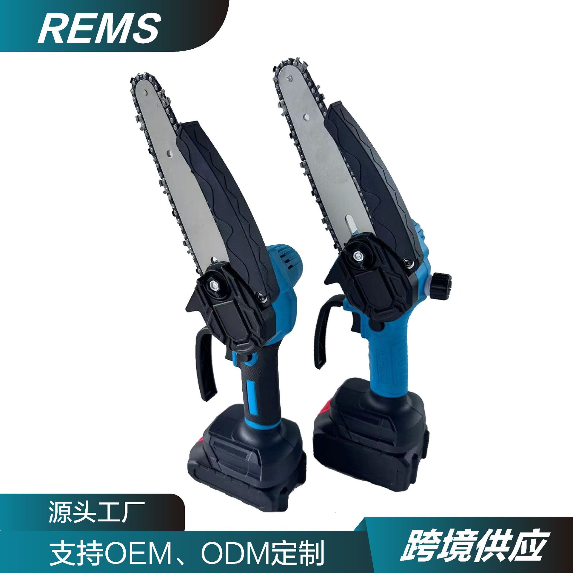 跨境热销4寸6寸手持充电式电链锯 农业伐木单手锯便携式园林链锯