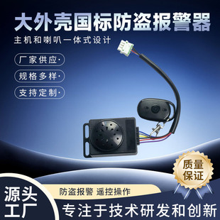 늄ӻ�������܇���I�������b��耳�һ�w���I�i�ƿ܇��݆܇ͨ��