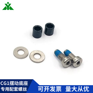 CG-T020 CG-T025 CG-T032 CG-T040 CG-T050 CG-T063 ��׶��S�N�S