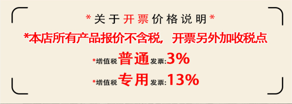 QQ图片20250829094731