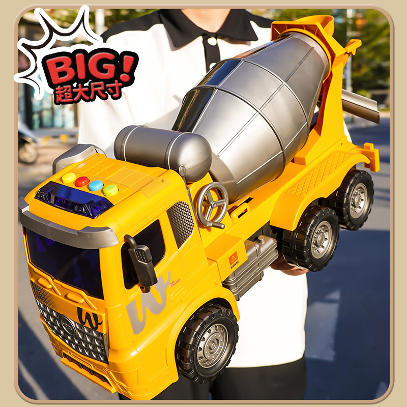 Extra Large Big Mac Mixer Truck Kidsren's Toy Boy Educational Multi-Functional Sprinkler Dump Engineering Car Gift Box