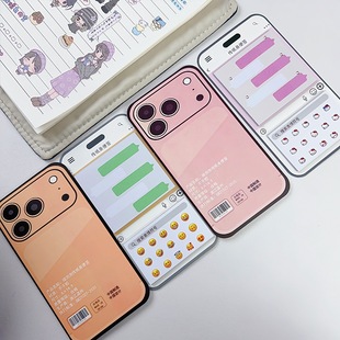 �֙C�G��������㺞�N������W����ּ��lEmoji����ins��������N