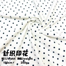 ᘿ�С���L�A�cӡ�����ϲ�ƥ���c��ˇ�������·��ÿ�2016�ﶬ�¿�