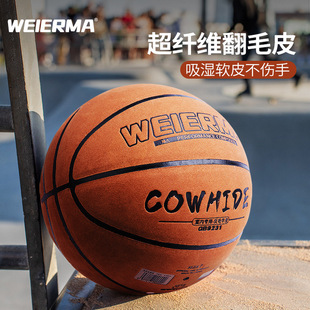 �頖�RţƤ���w��ë���|7̖�����҃����ָ��p����ĥܛƤ5̖�@��