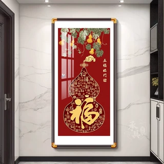 新中式葫芦铜角框福字挂画入户走廊过道玄关装饰画五福临门壁画
