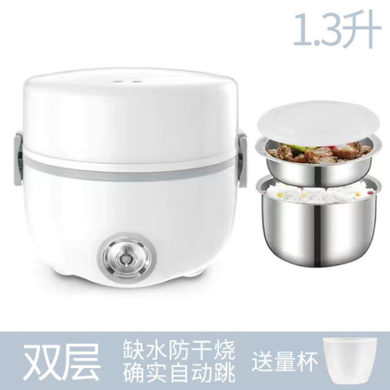 電気弁当箱、プラグイン加熱と保温、オフィスワーカー、家庭用ポータブルミニ学生炊飯器、自動炊飯器|undefined
