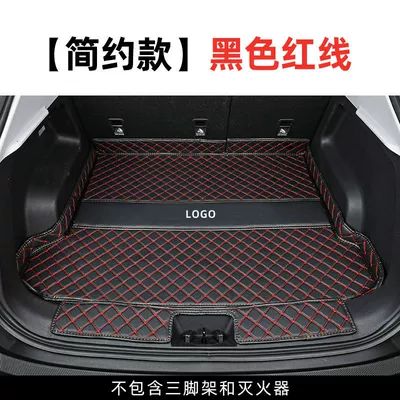 Trunk Mat — New Changan Qiyuan Q05 Surrounding - black-red-line-heightened-edge-of-bottom-pad-threshold-pad-qiyuan-q05-dedicated