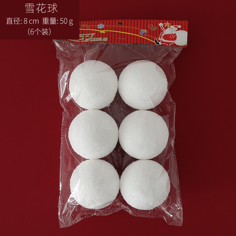 圣诞树挂饰雪球纯白色泡沫球店铺节日装扮用现代简约风|undefined