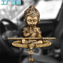 ��Ԓ�O���܇�d�[��܇���Ʒ�����܇�п�̨2024�¿�߼���ʿ�b�