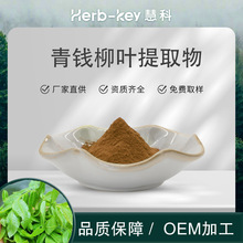 SҬF؛ X~ȡ10:1 ȫ깩 M] SCˮX~