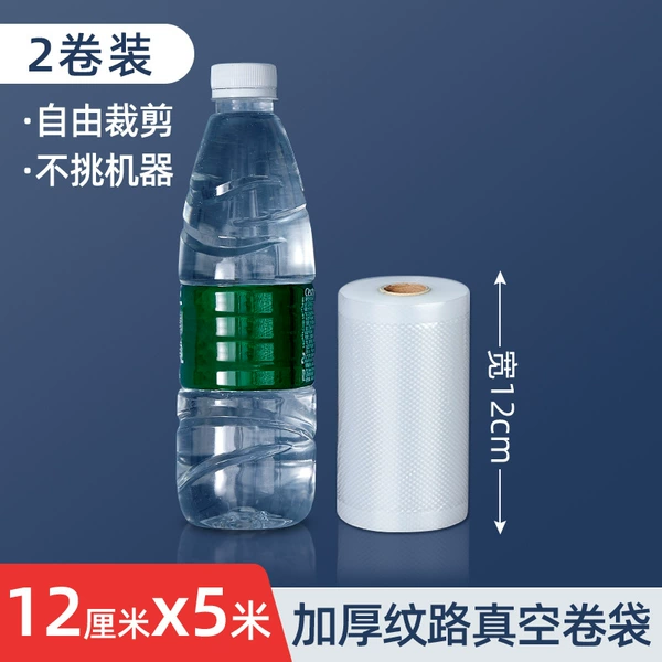 12×500cm