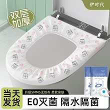 һ�����RͰ�|�Ƶꌣ��ȫ���w�Ӻ�Ӵ������b�����������������l