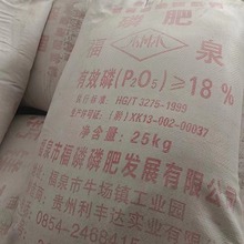 �V���ό�18%16%�w����ĩ����}�V�׷� �F���}�V�׷� �׷� ����