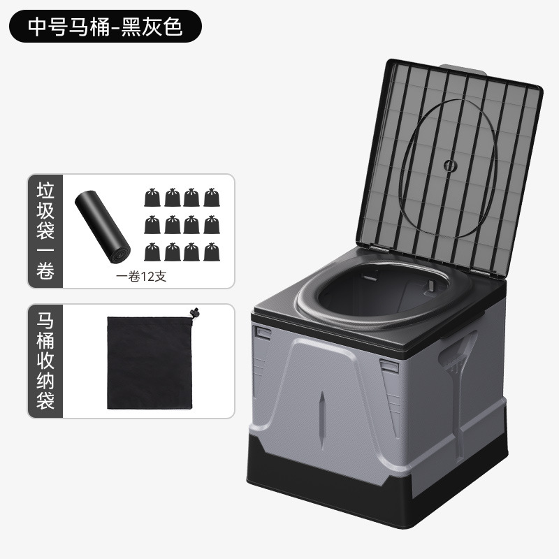 Inodoro mediano-negro-gris (bolsa de almacenamiento de bolsa de basura)