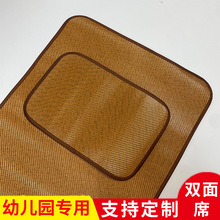 �S��ֱ�N�ļ��냺ͯϯ�p�����ϯ���z��ͯ�׃��@��˯��ϯ��ϯ