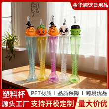 �羳�F؛���l�f�}�����ͱ�һ��������ˮ����֭��������һ����ˮ��