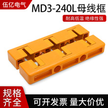 ĸ����MD3ĸ���g��80���L240����ĸ���ŊA�����p��GCK����ϙ�