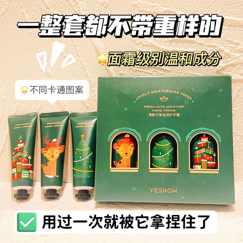 国境を越えた対外貿易YESNOWかわいい潤いクリスマスハンドクリーム礼箱プレゼント携帯クリスマス|undefined