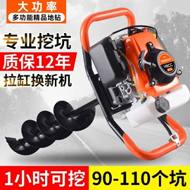 洗车水枪;电动吹风机;电链锯