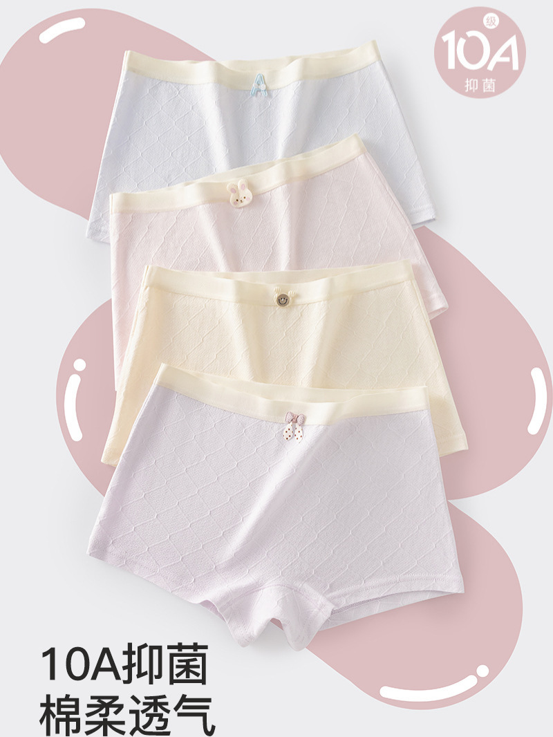 Girls' Underwear, Pure Cotton, Class A, Full Cotton Crotch, Children's Antibacterial Boxer Shorts, Medium and Large Children, Non-Binding, Four-Corner Briefs, Wholesale