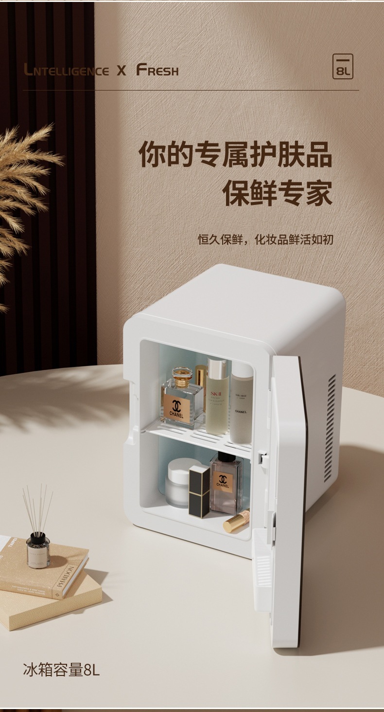 Chigo Mini Refrigerator for One Person, Small Dormitory Household Refrigerator, Car Refrigerator, Student Rental House Small Refrigerator