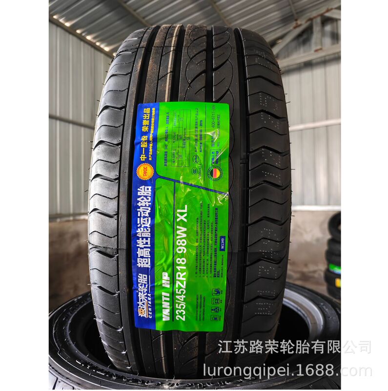 Suda Lai Tire 235/45R18 Is Suitable for Toyota Camry, Honda Sibro, Volkswagen Magotan and Passat Suda Lai Tire 235/45R18 Is Suitable for Toyota Camry, Honda Sibro, Volkswagen Magotan and Passat