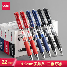 ����S01�ľ�0.5mm�����^�������ԹP�k������ʽ���ֹP��ɫˮ�P���l