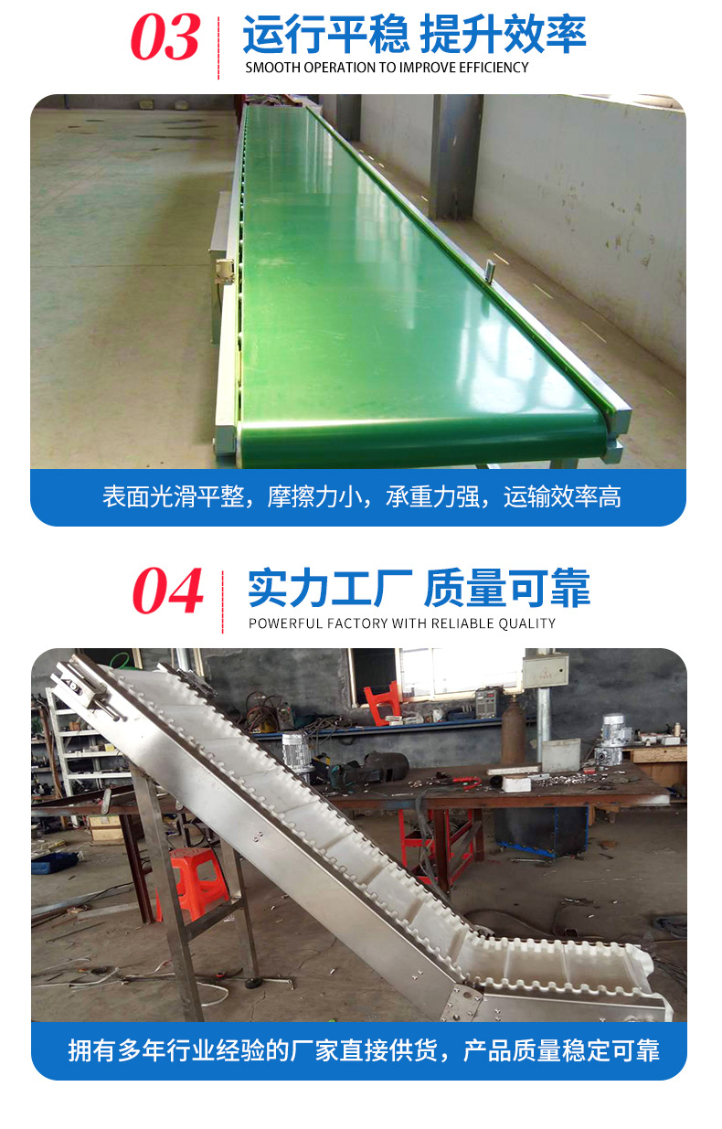 皮带输送机_06.jpg