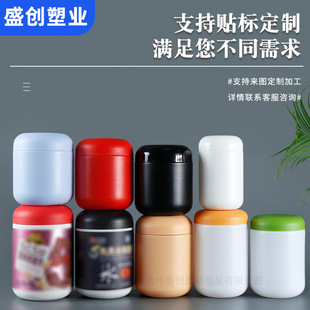 ����500g���׷�Ͱ���ĥ���ۄ�ƿ400�ˌ����̷۹�300ml�V�ڷۄ�Ͱ