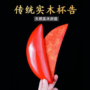 ��߼tɫ��ľ�}���Ա��}��ؕ�������ű��ꖱ��[��