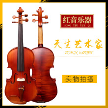 �t���������l�ֹ���ľ���yС���� �������W�߃�ͯ���˘�������